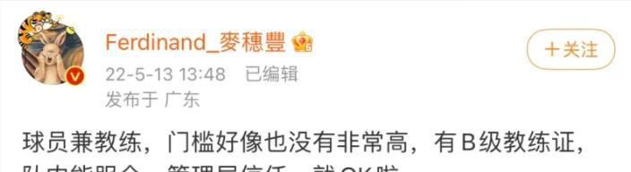破产姐妹第6季在线观看